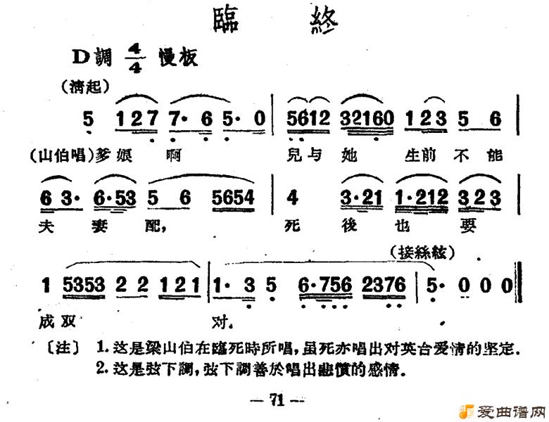 Խ�硶���ա�