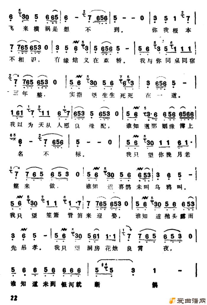 Խ�硶һ�����ֻ�������