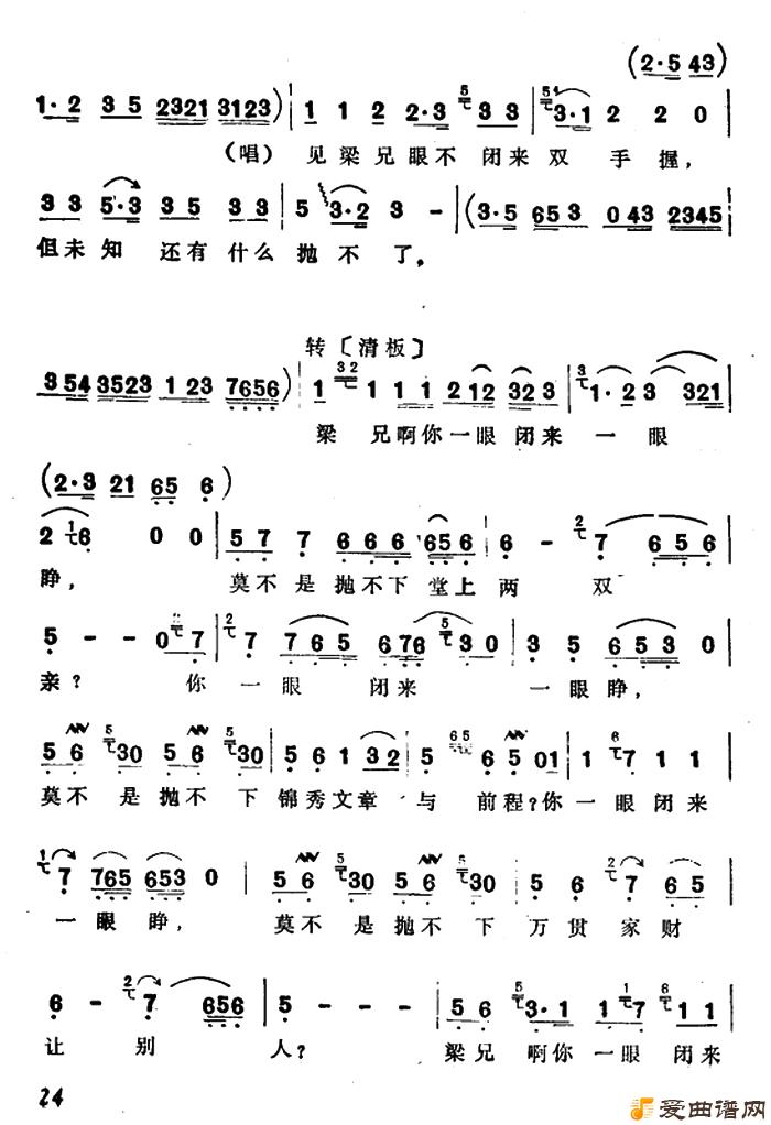 Խ�硶һ�����ֻ�������