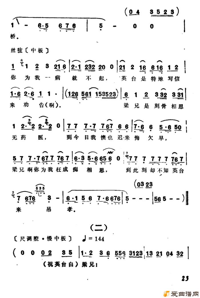 Խ�硶һ�����ֻ�������