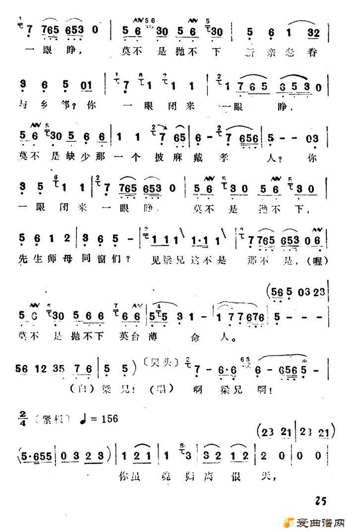 Խ�硶һ�����ֻ�������