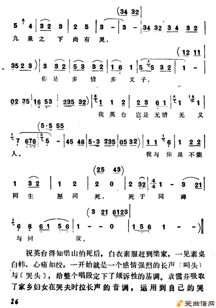 Խ�硶һ�����ֻ�������