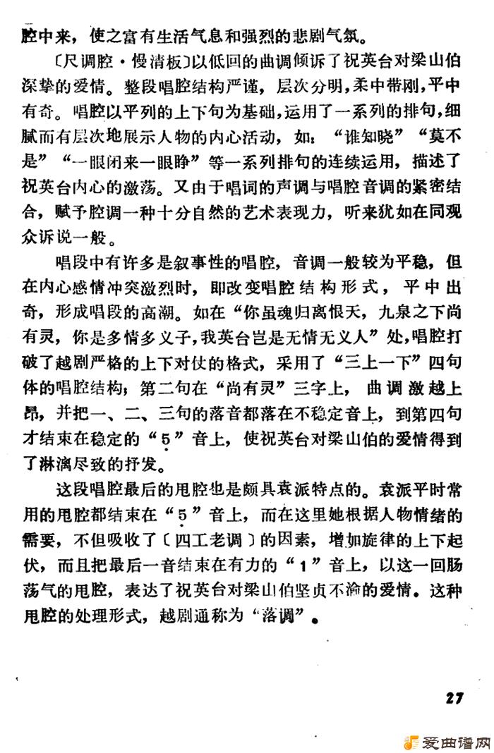 Խ�硶һ�����ֻ�������