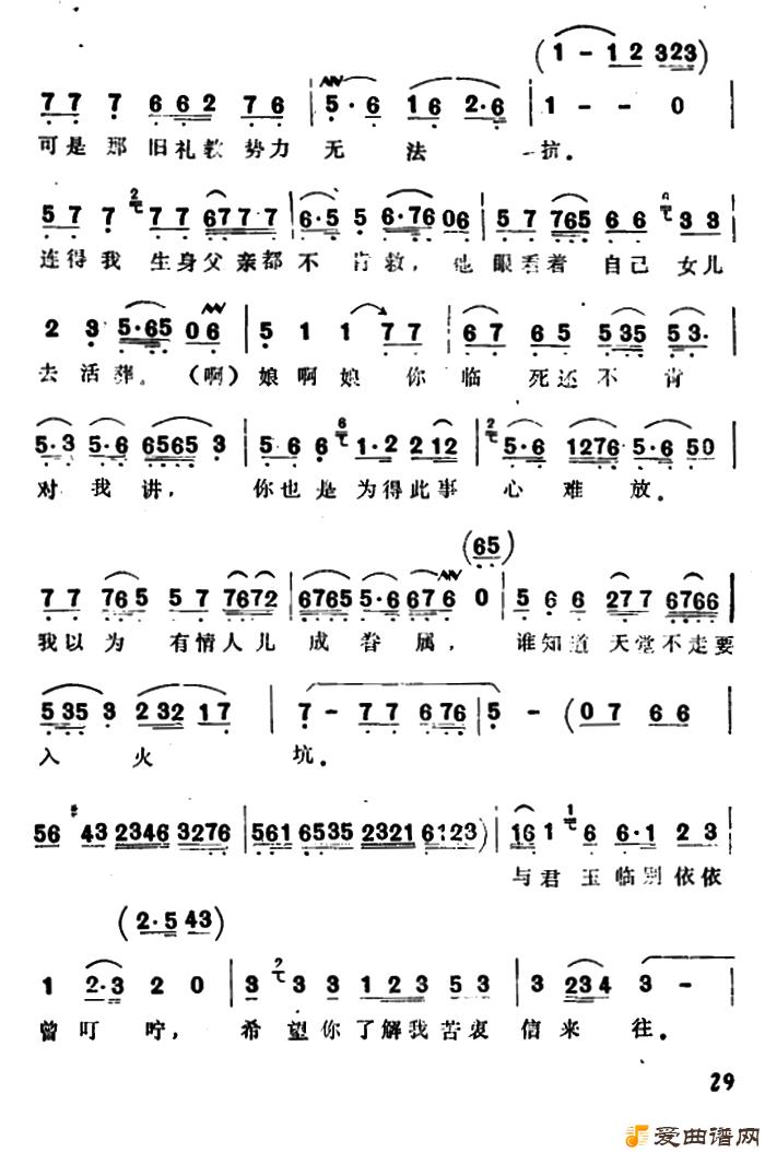 Խ�硶˼ǰ��������Ρ�