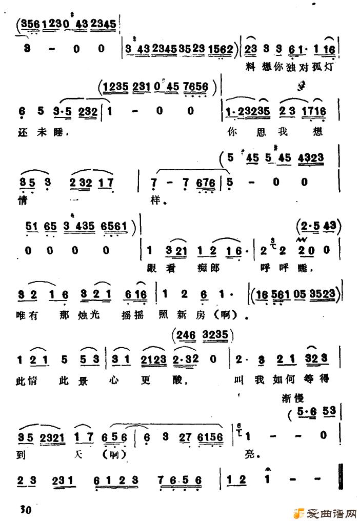 Խ�硶˼ǰ��������Ρ�