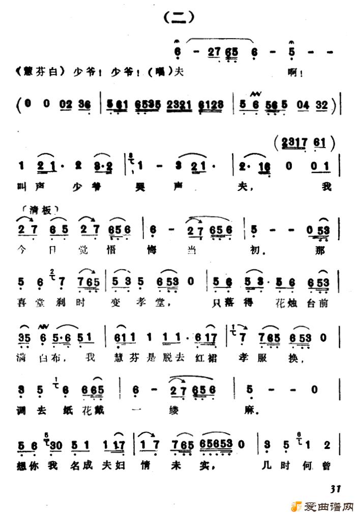 Խ�硶˼ǰ��������Ρ�