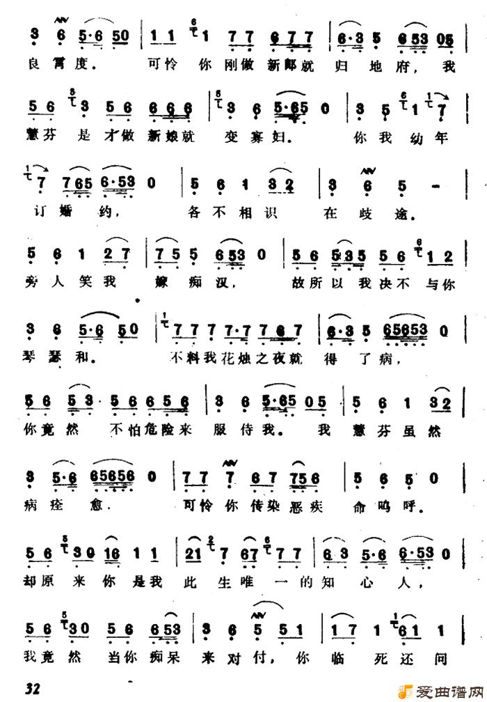 Խ�硶˼ǰ��������Ρ�