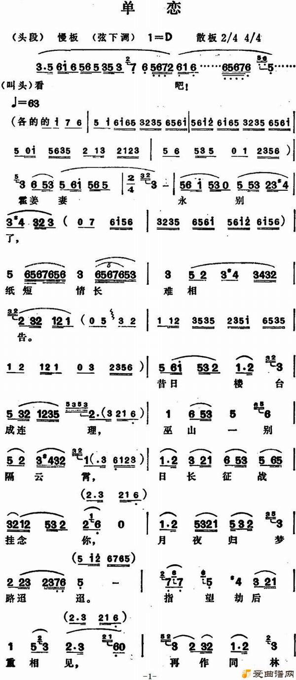 Խ�硶������