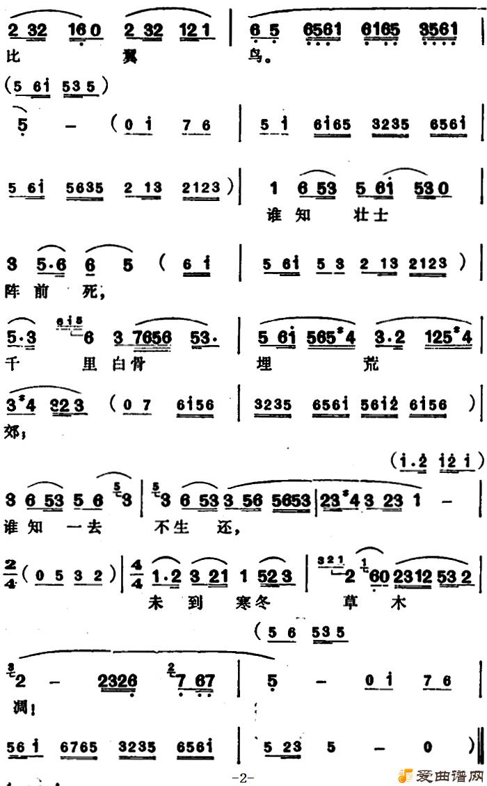 Խ�硶������