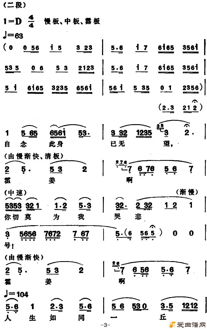 Խ�硶������