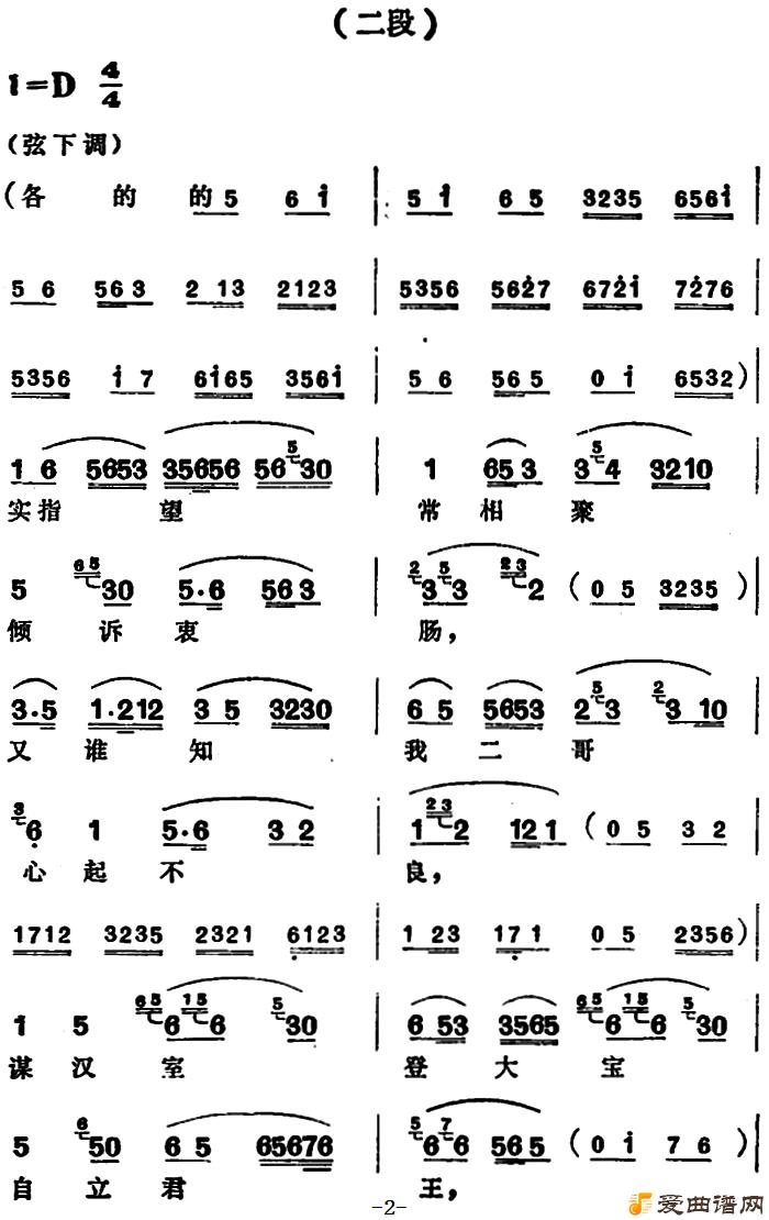 Խ�硶����