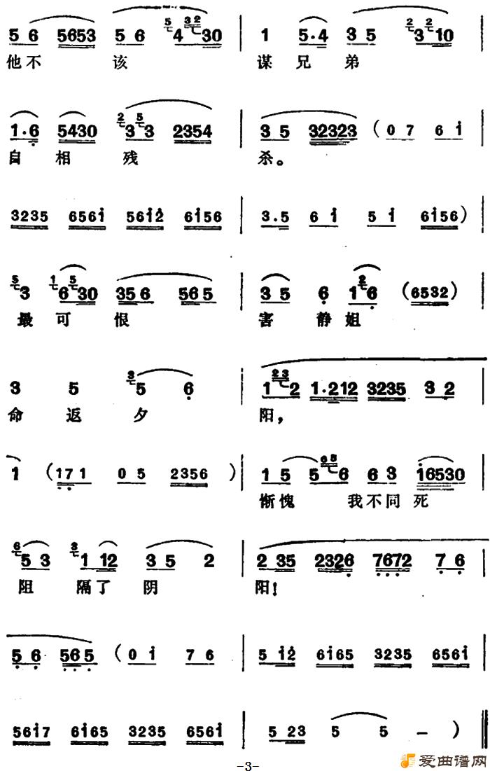 Խ�硶����