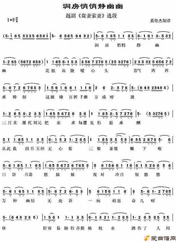 Խ�硶�������ľ����ġ�