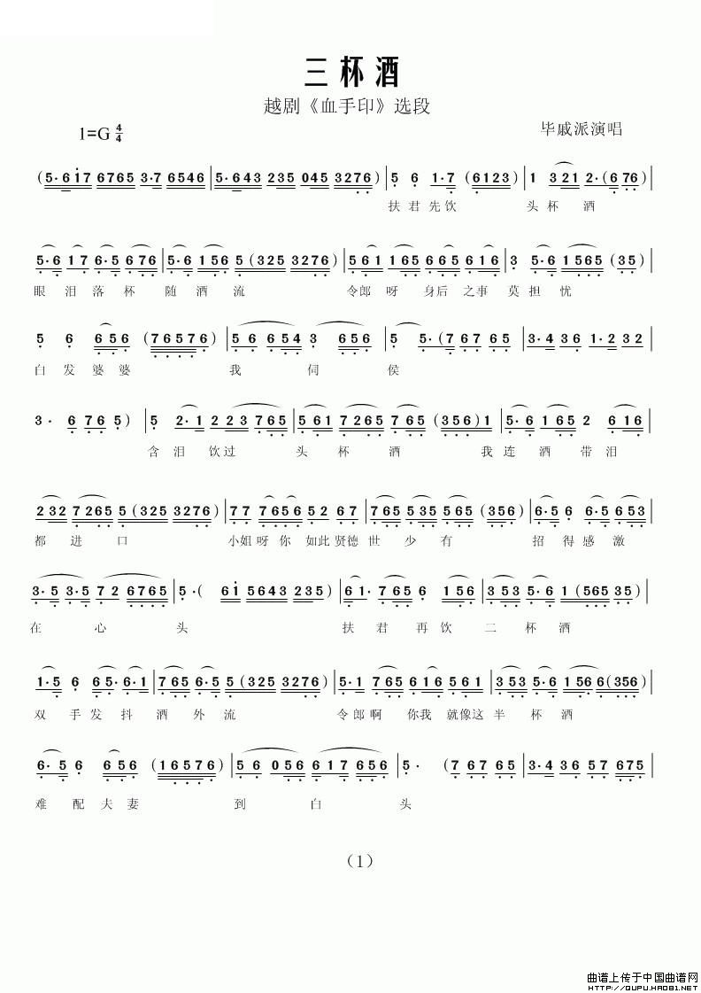 Խ�硶�����ơ�