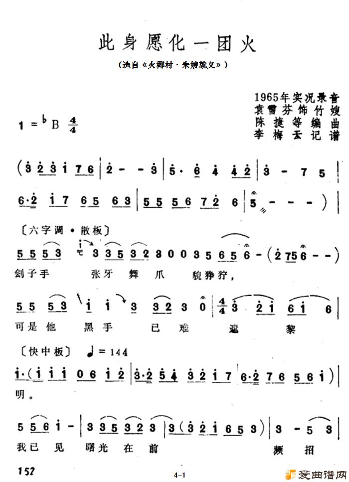 Խ�硶����Ը��һ�Ż�