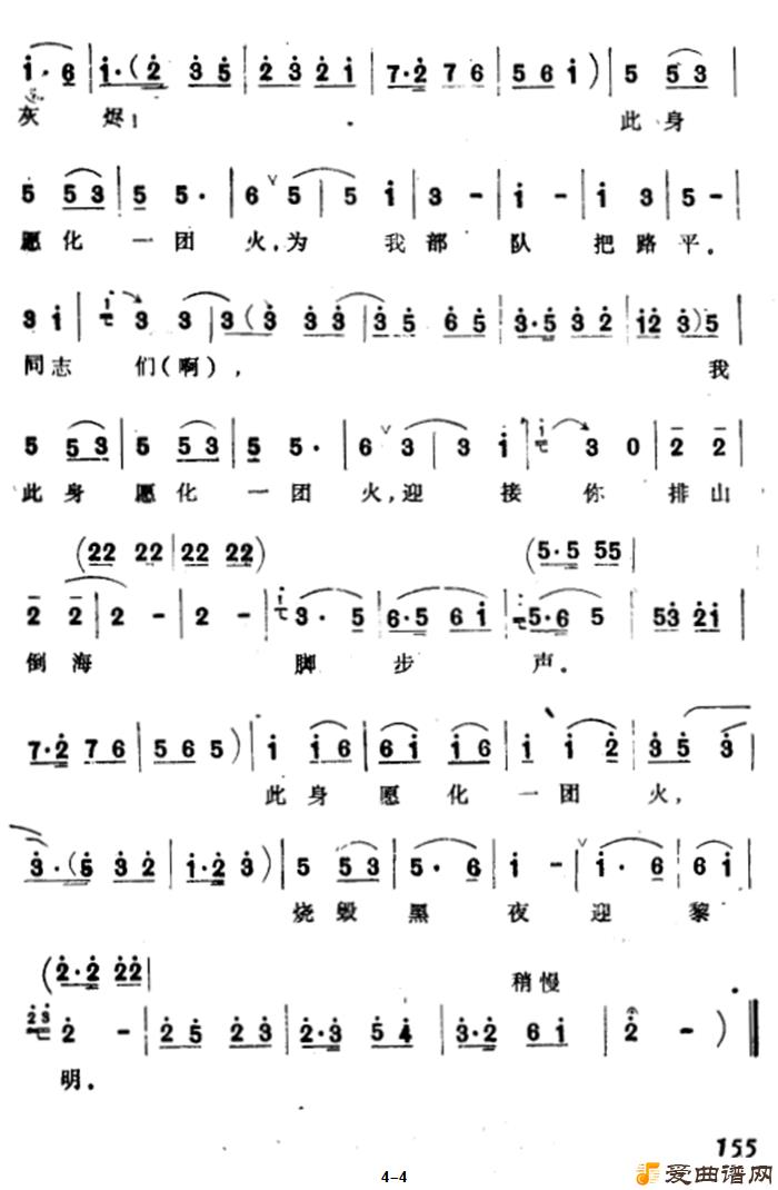 Խ�硶����Ը��һ�Ż�