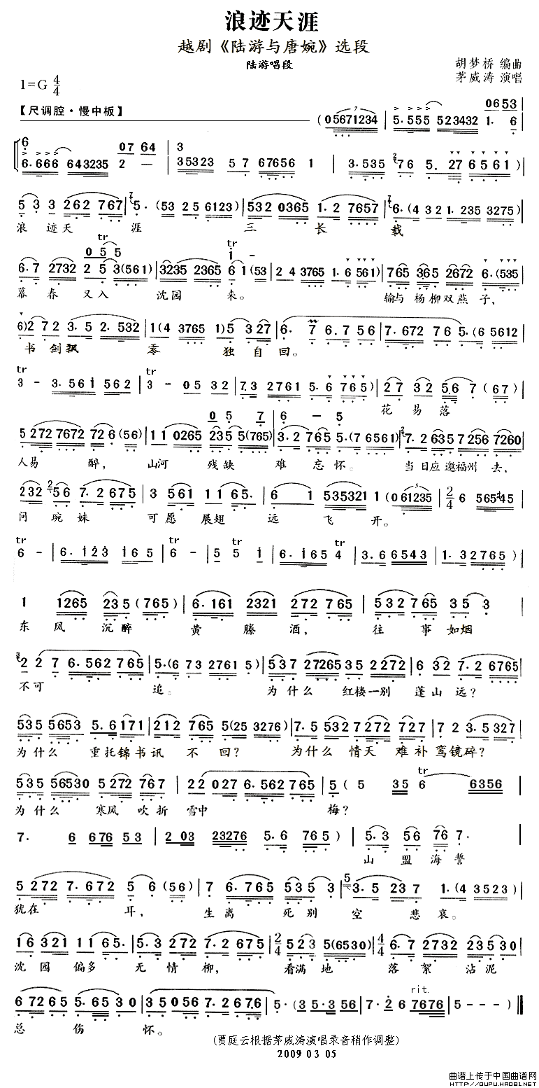 Խ�硶�˼����ġ�