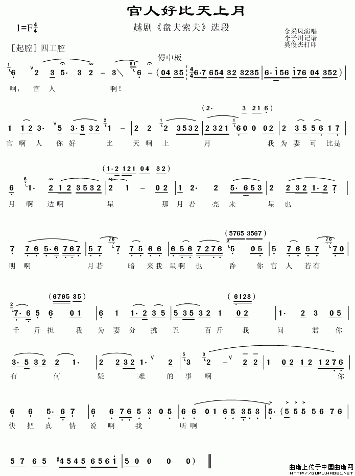 Խ�硶���˺ñ������¡�