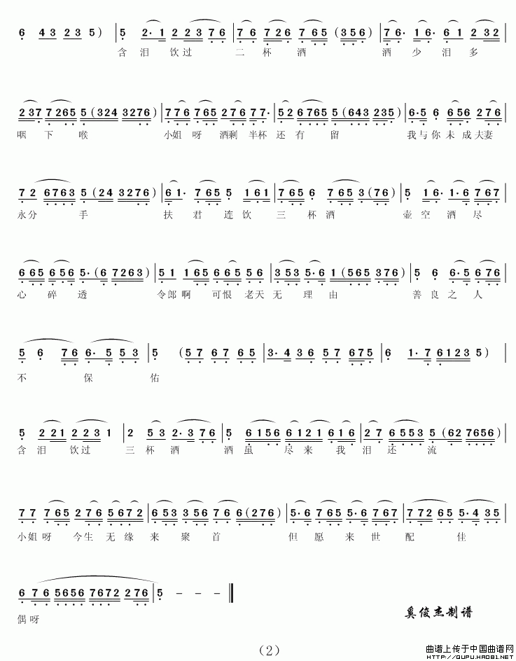 Խ�硶�����ơ�