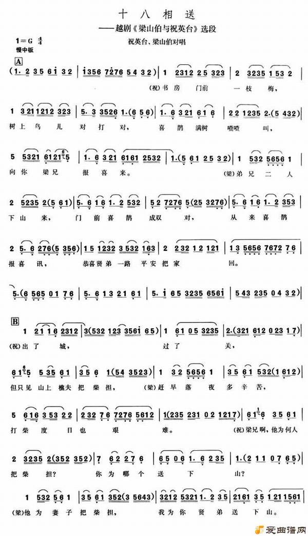 Խ�硶ʮ�����͡�