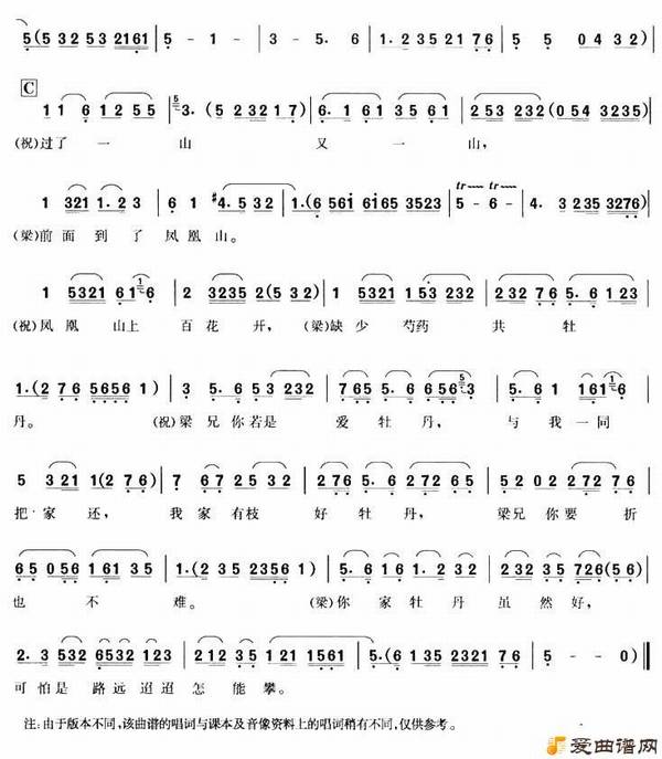 Խ�硶ʮ�����͡�