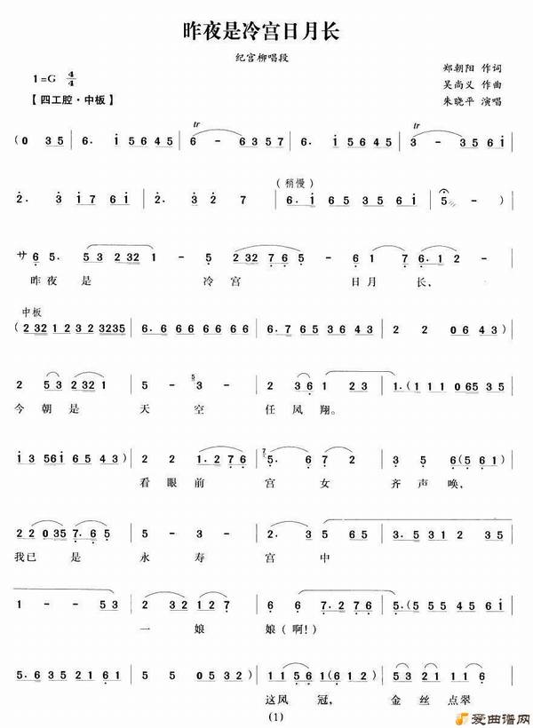 Խ�硶��ҹ���乬���³���