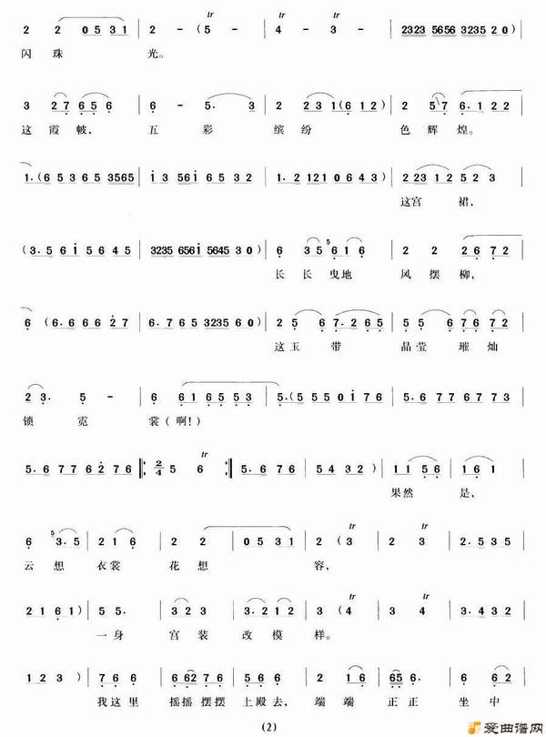 Խ�硶��ҹ���乬���³���