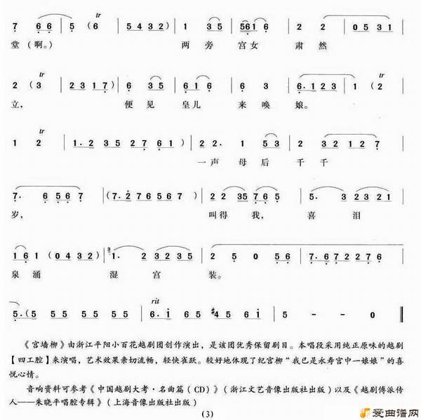 Խ�硶��ҹ���乬���³���