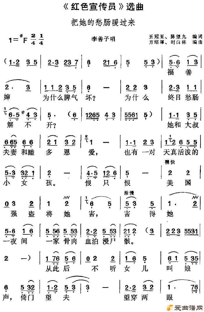 ��÷Ϸ����ɫ����Ա��ѡ���������ĳů������