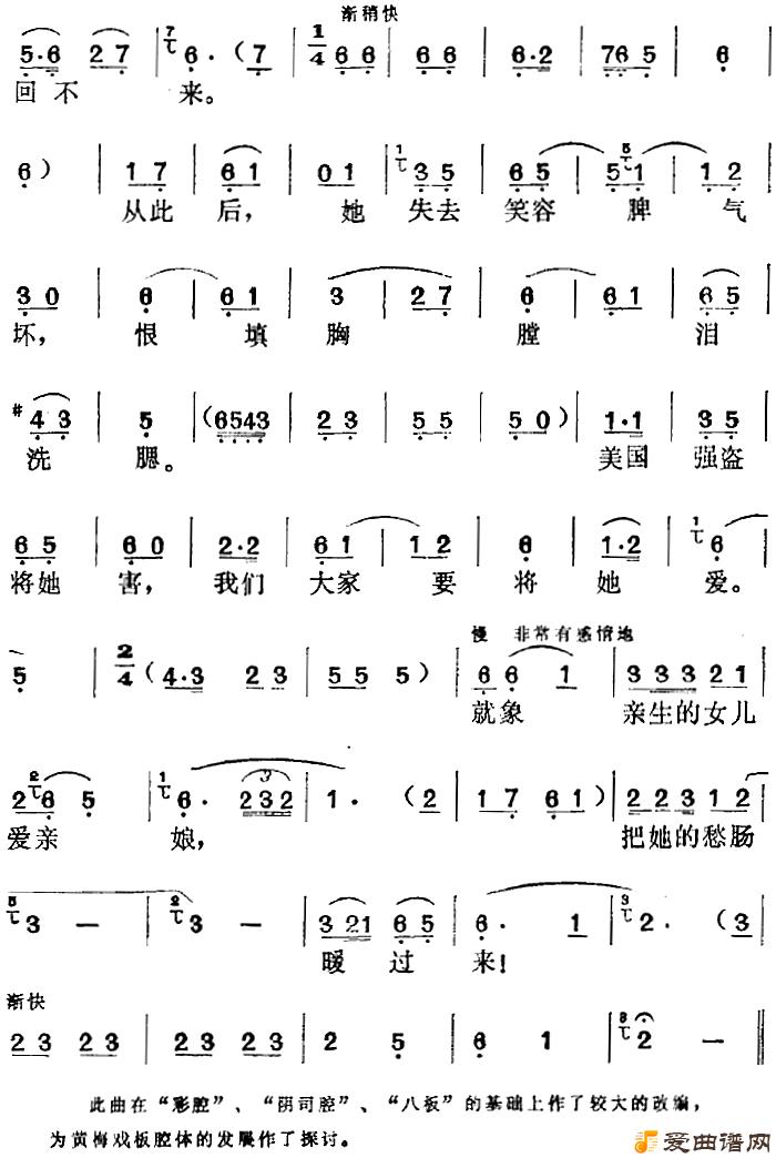 ��÷Ϸ����ɫ����Ա��ѡ���������ĳů������