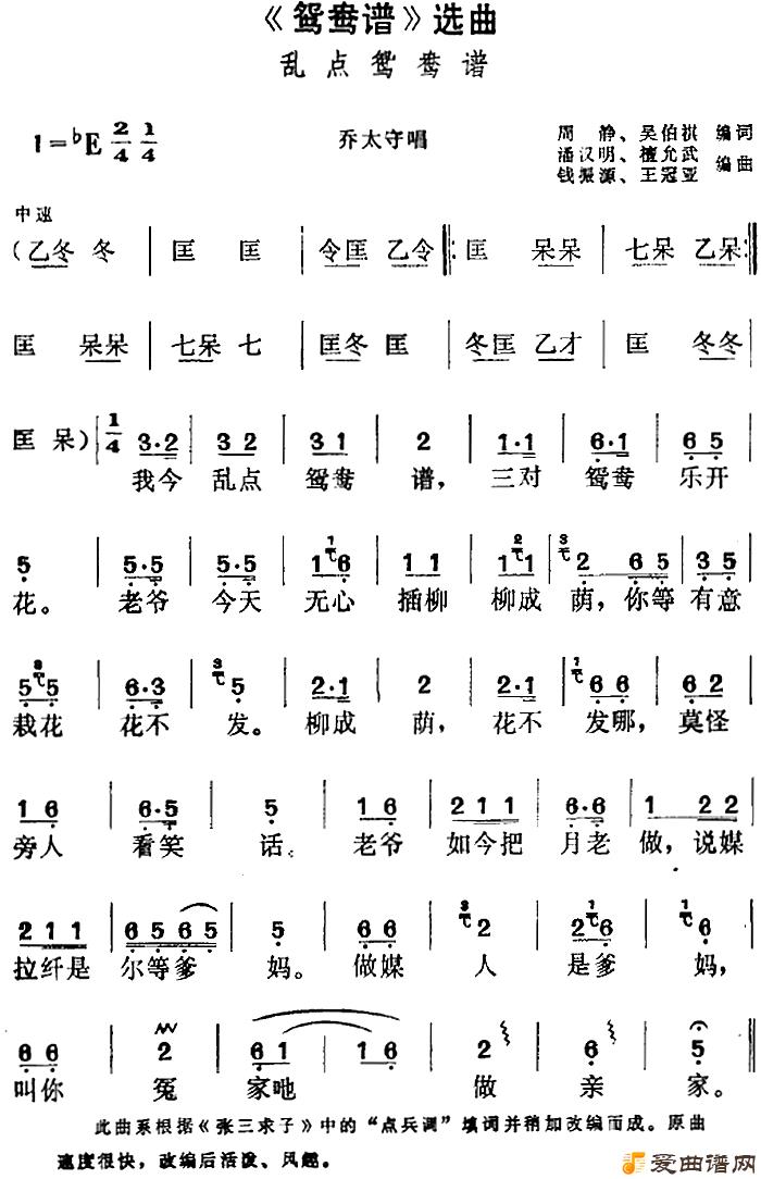 ��÷Ϸ��ԧ���ס�ѡ�����ҵ�ԧ���ס�