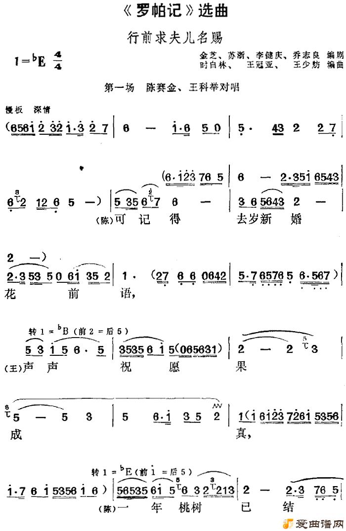 ��÷Ϸ�������ǡ�ѡ������ǰ�������͡�