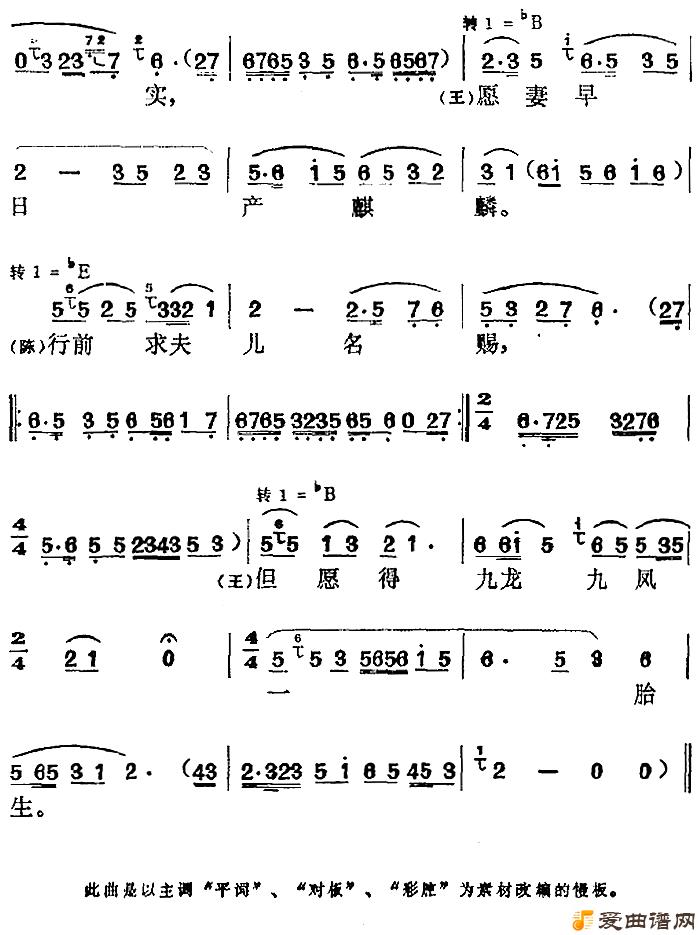 ��÷Ϸ�������ǡ�ѡ������ǰ�������͡�