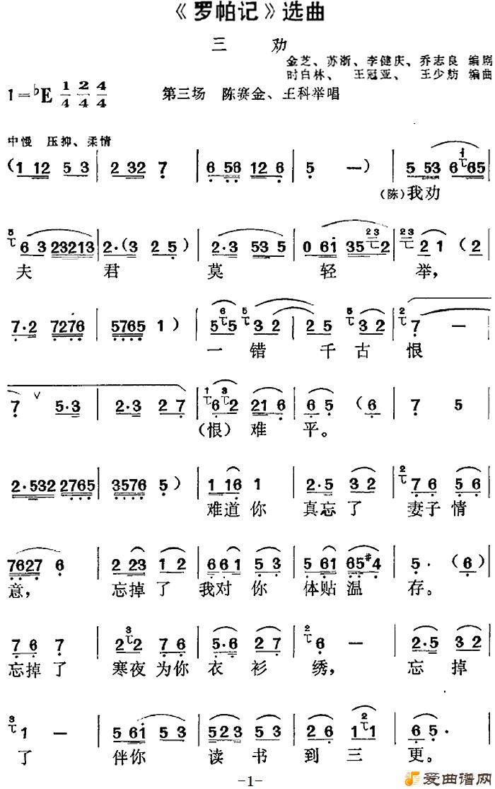 ��÷Ϸ�������ǡ�ѡ������Ȱ��