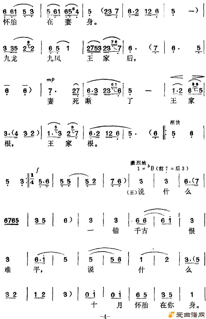 ��÷Ϸ�������ǡ�ѡ������Ȱ��