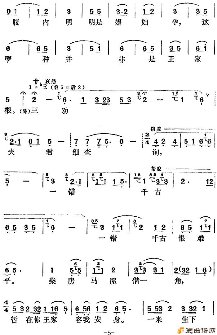 ��÷Ϸ�������ǡ�ѡ������Ȱ��