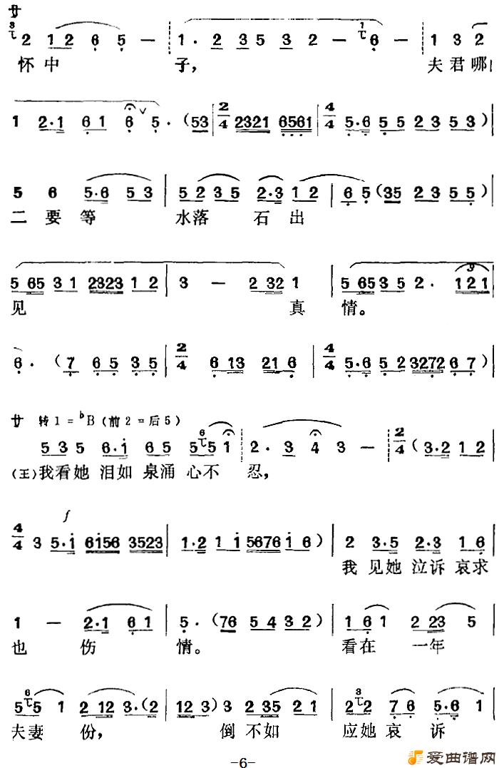 ��÷Ϸ�������ǡ�ѡ������Ȱ��