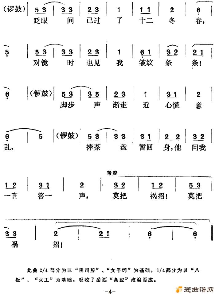 ��÷Ϸ�������ǡ�ѡ�������ݡ�