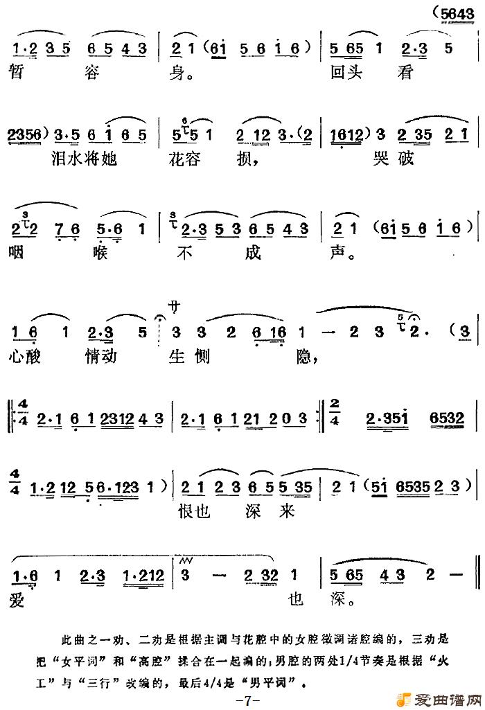 ��÷Ϸ�������ǡ�ѡ������Ȱ��