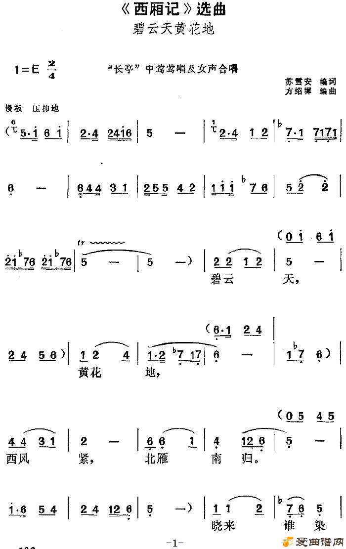 ��÷Ϸ������ǡ�ѡ����������ƻ��ء�