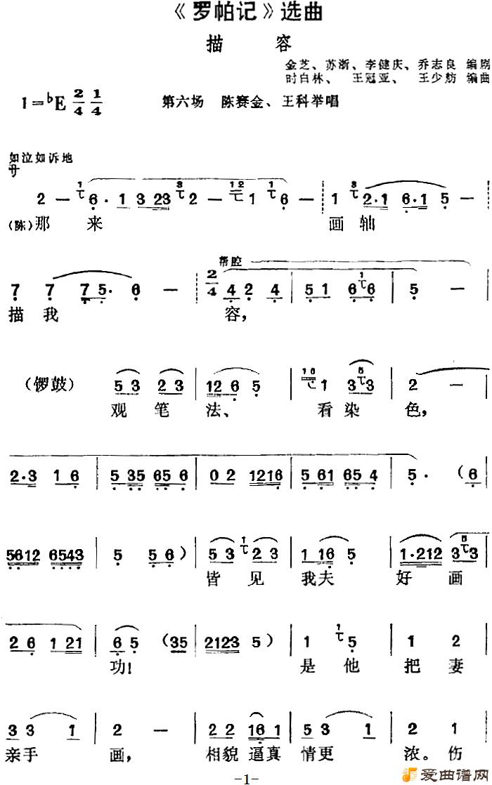 ��÷Ϸ�������ǡ�ѡ�������ݡ�