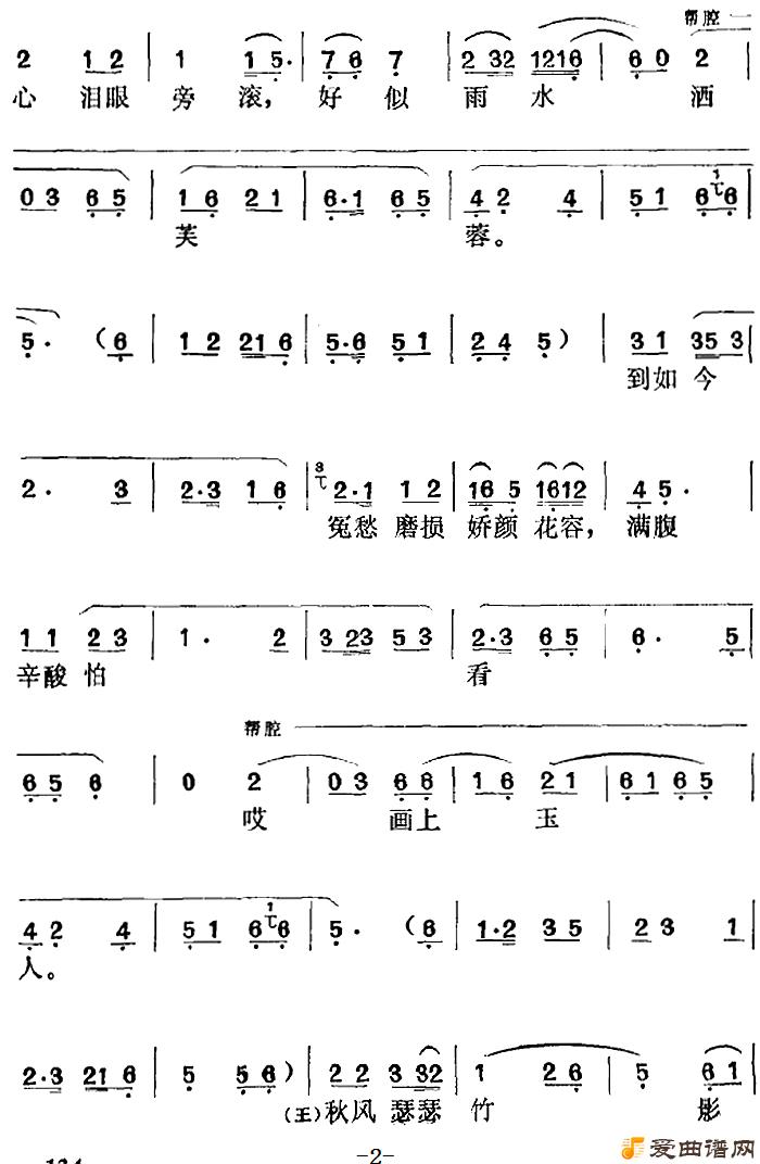 ��÷Ϸ�������ǡ�ѡ�������ݡ�