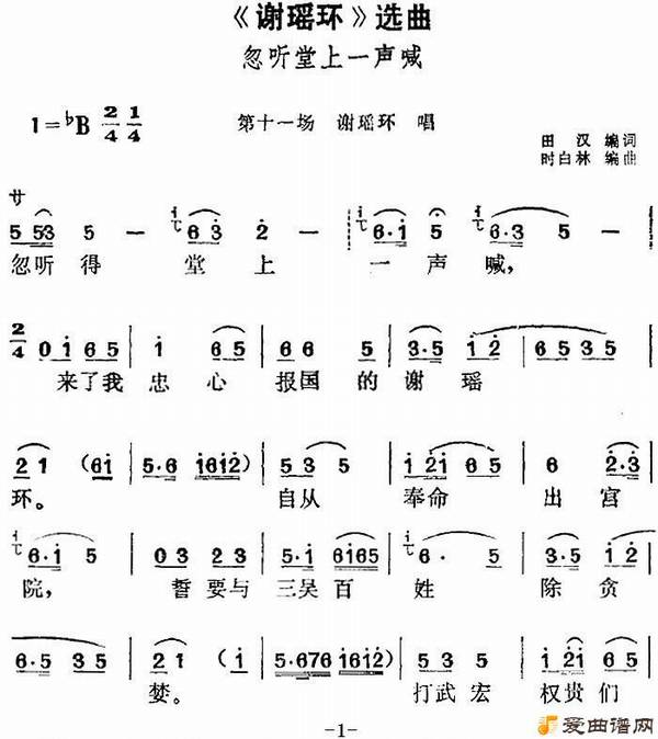 ��÷Ϸ��л������ѡ������������һ������