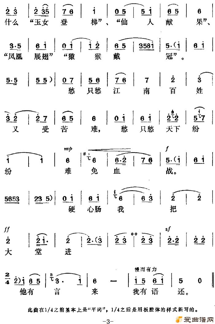 ��÷Ϸ��л������ѡ������������һ������