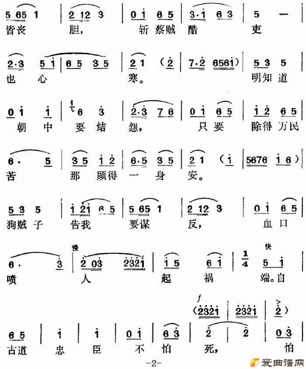 ��÷Ϸ��л������ѡ������������һ������