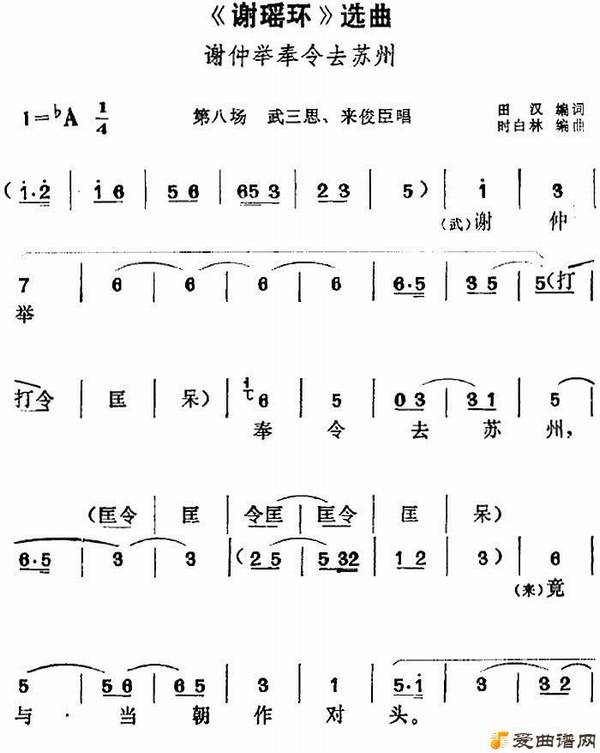 ��÷Ϸ��л������ѡ����л�پٷ���ȥ���ݡ�