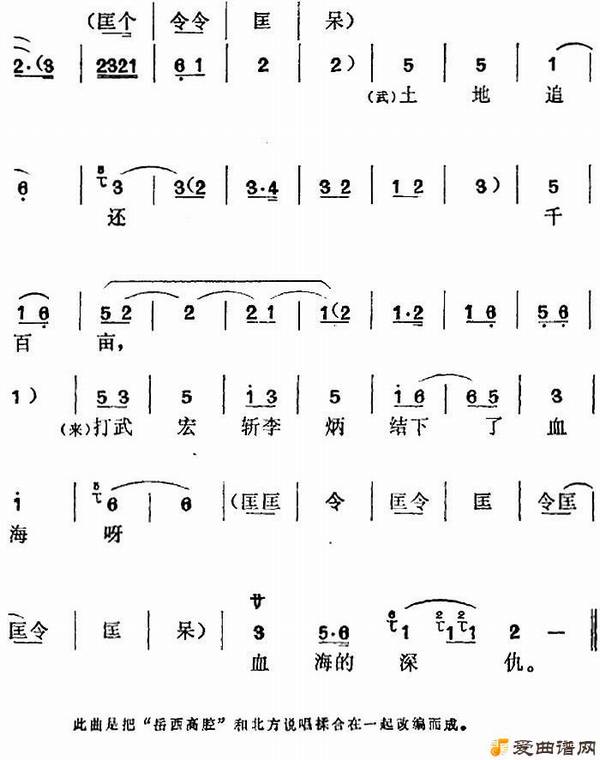 ��÷Ϸ��л������ѡ����л�پٷ���ȥ���ݡ�