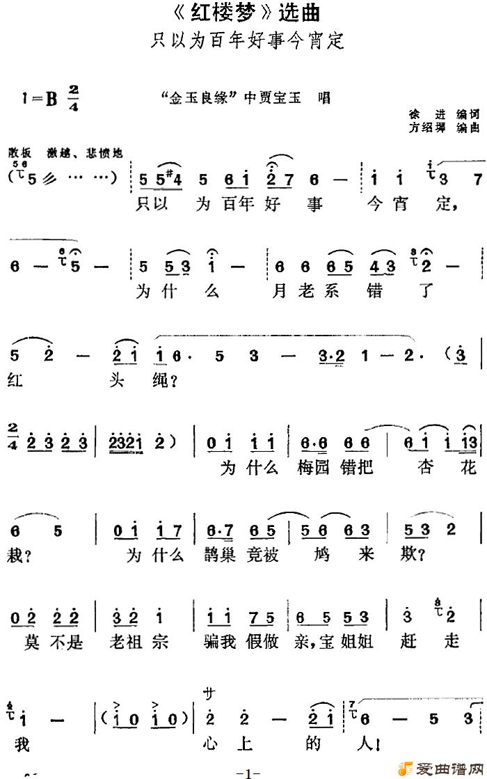 ��÷Ϸ����¥�Ρ�ѡ����ֻ��Ϊ������½�������