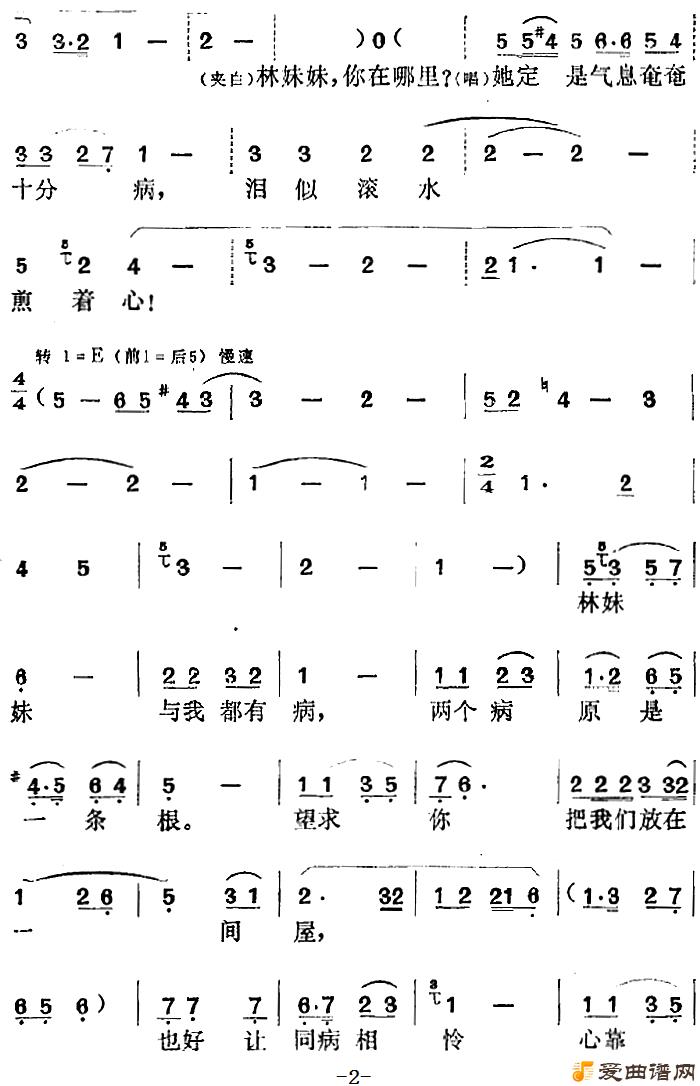 ��÷Ϸ����¥�Ρ�ѡ����ֻ��Ϊ������½�������