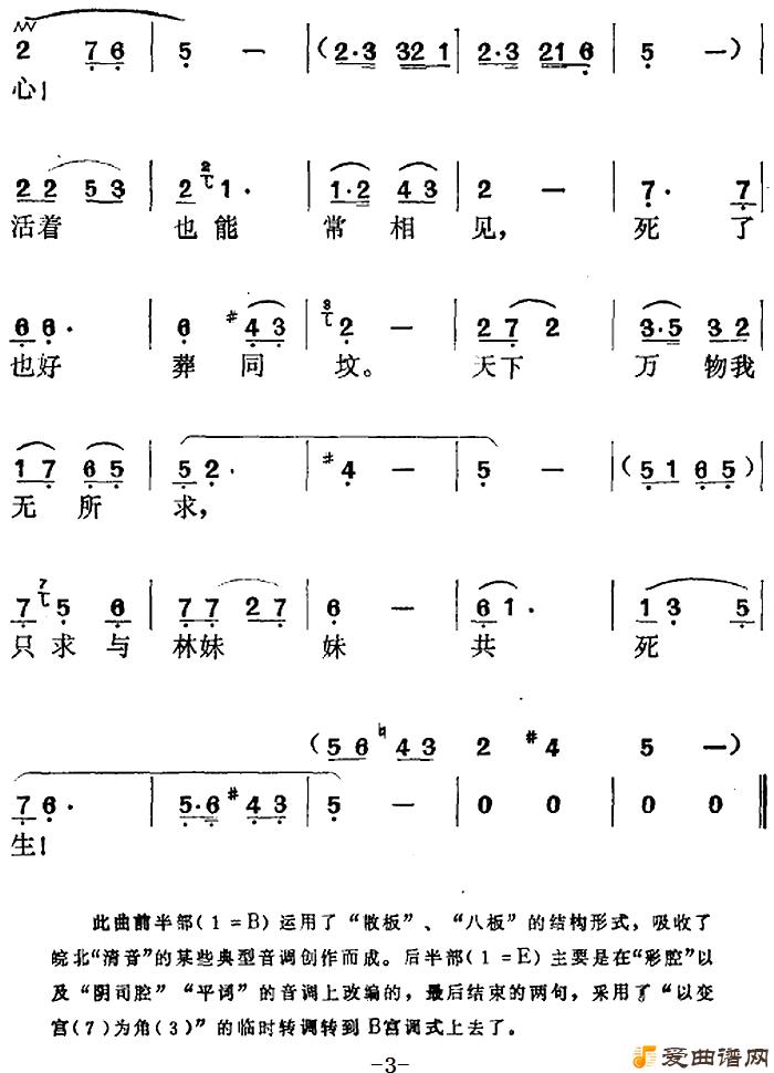 ��÷Ϸ����¥�Ρ�ѡ����ֻ��Ϊ������½�������